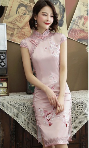 Khaleesi "C" Cheongsam